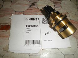 Vrek 3/4" SV - kliknte pro vt nhled