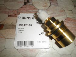 Vrek 3/4" TV - kliknte pro vt nhled